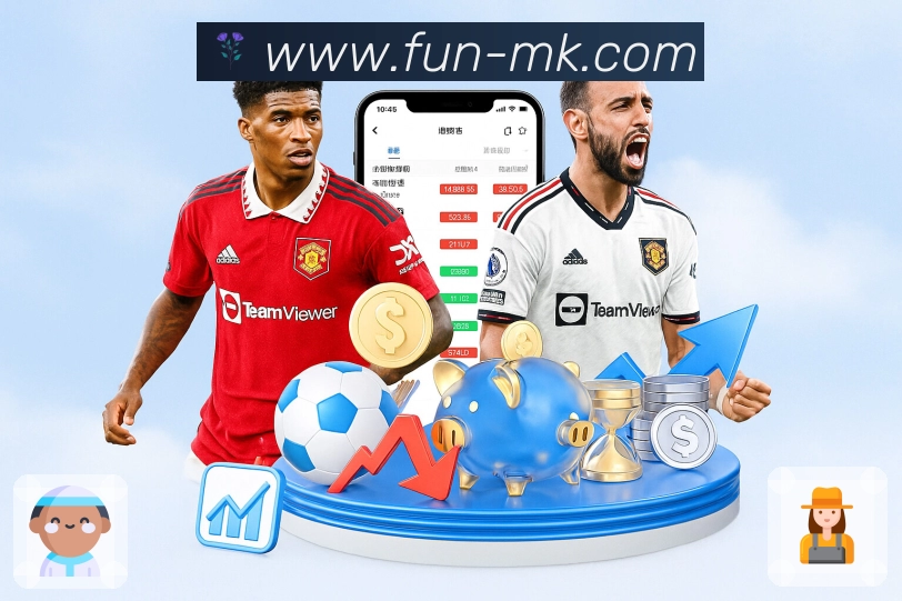 MK体育 客户端图